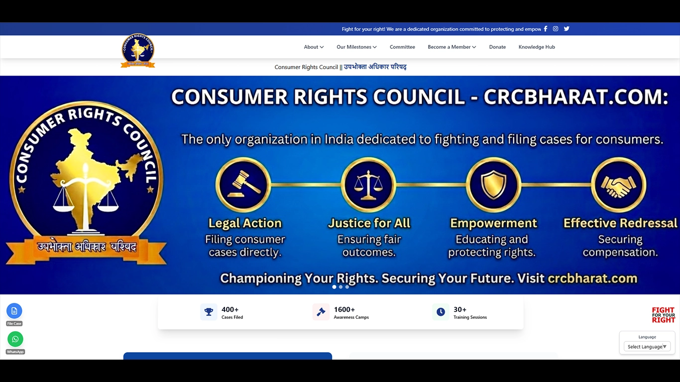 Consumer Rights Portal Showcase